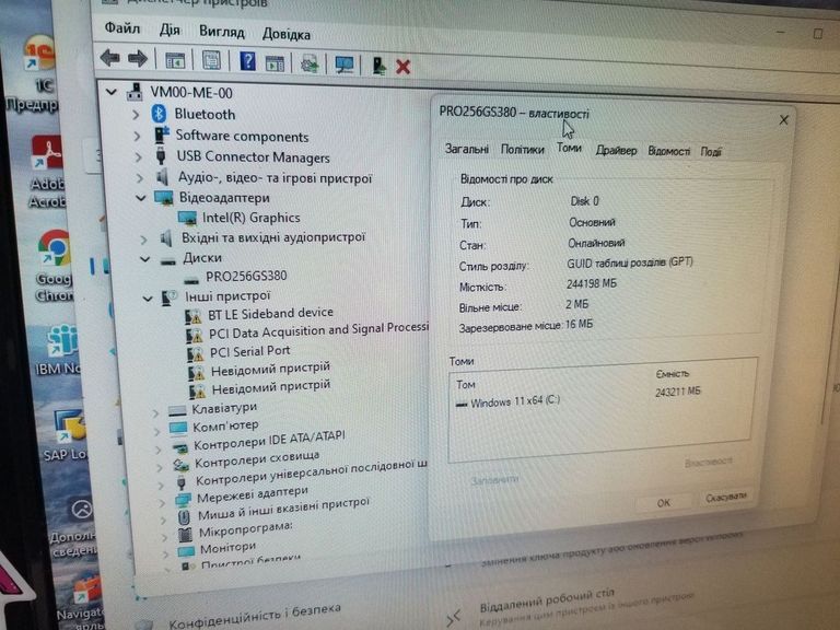Объявление Asus nuc pro nuc14rvk intel core 3 100u /16/256/intel hd Б/У