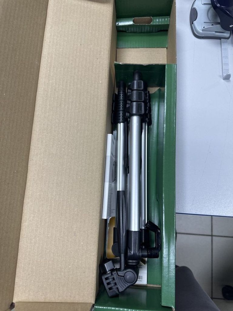 Дешево Bosch universallevel 2 set з ломбарду