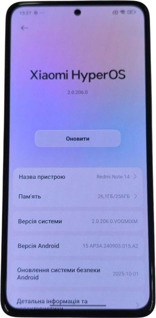 Купить Xiaomi redmi note 14 8/256gb Б/У