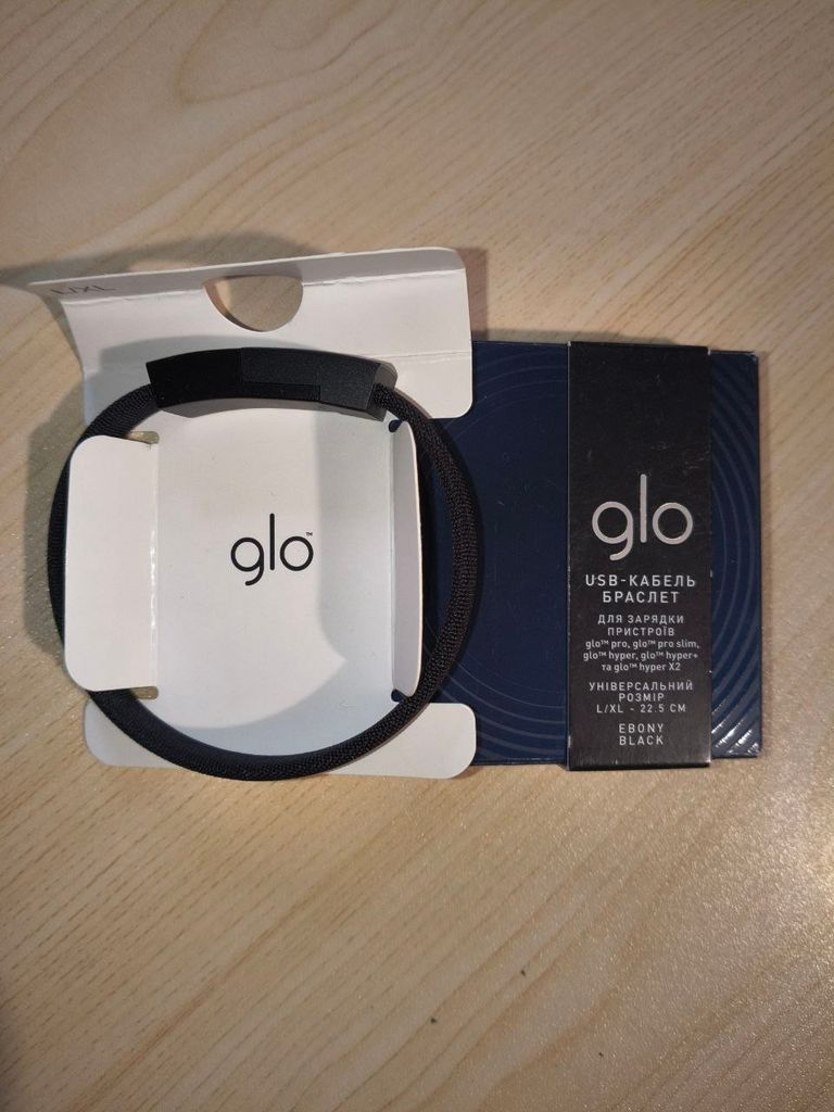 Купить Glo Б/У