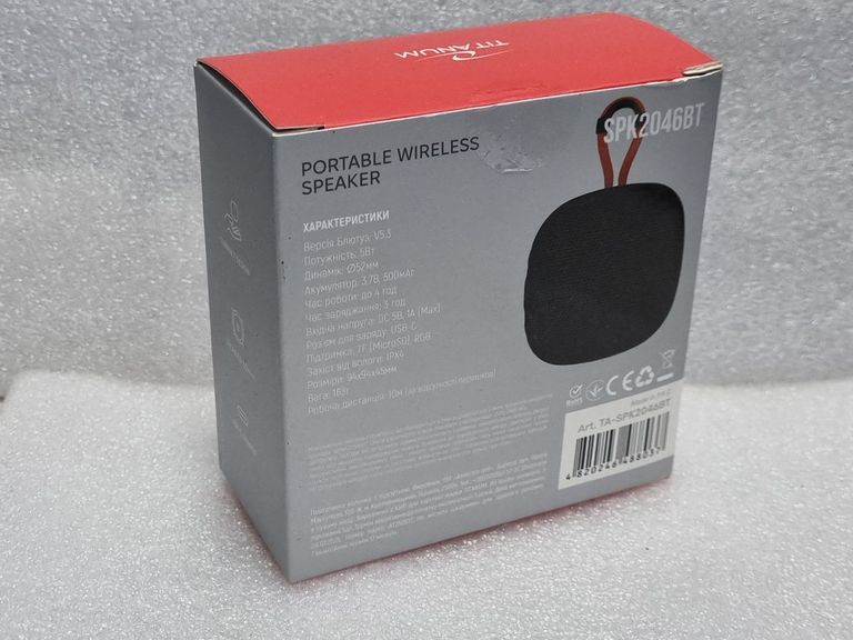 Оголошення Titanum spk2046bt Б/У