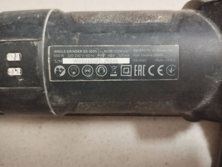 Дешиво Dnipro-M gs-100s с ломбарда