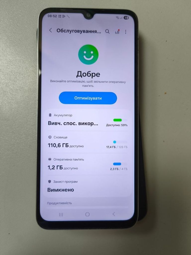 Розпродаж Samsung galaxy a05s 4/128gb, продавець Техноскарб