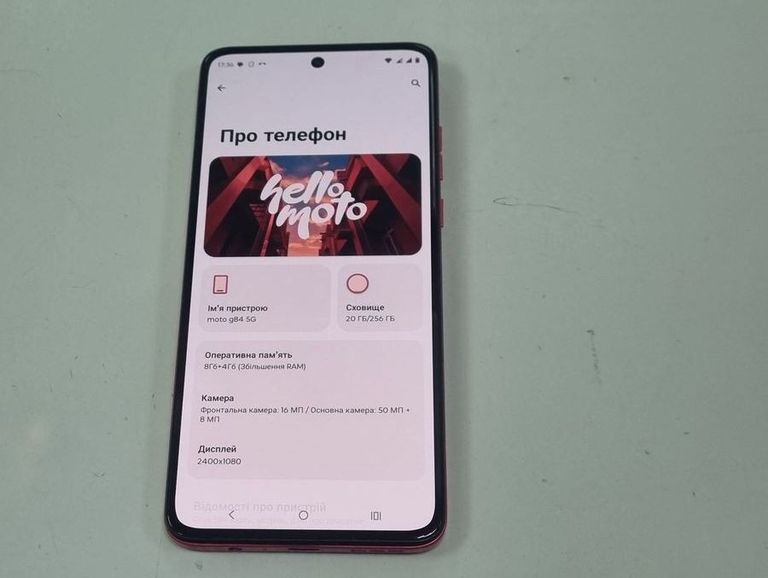 Motorola moto g84 8/256gb Код:01-200820282. Изображение 8