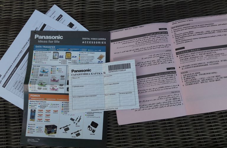 Panasonic VDR-D230 32x Код:null. Изображение 4