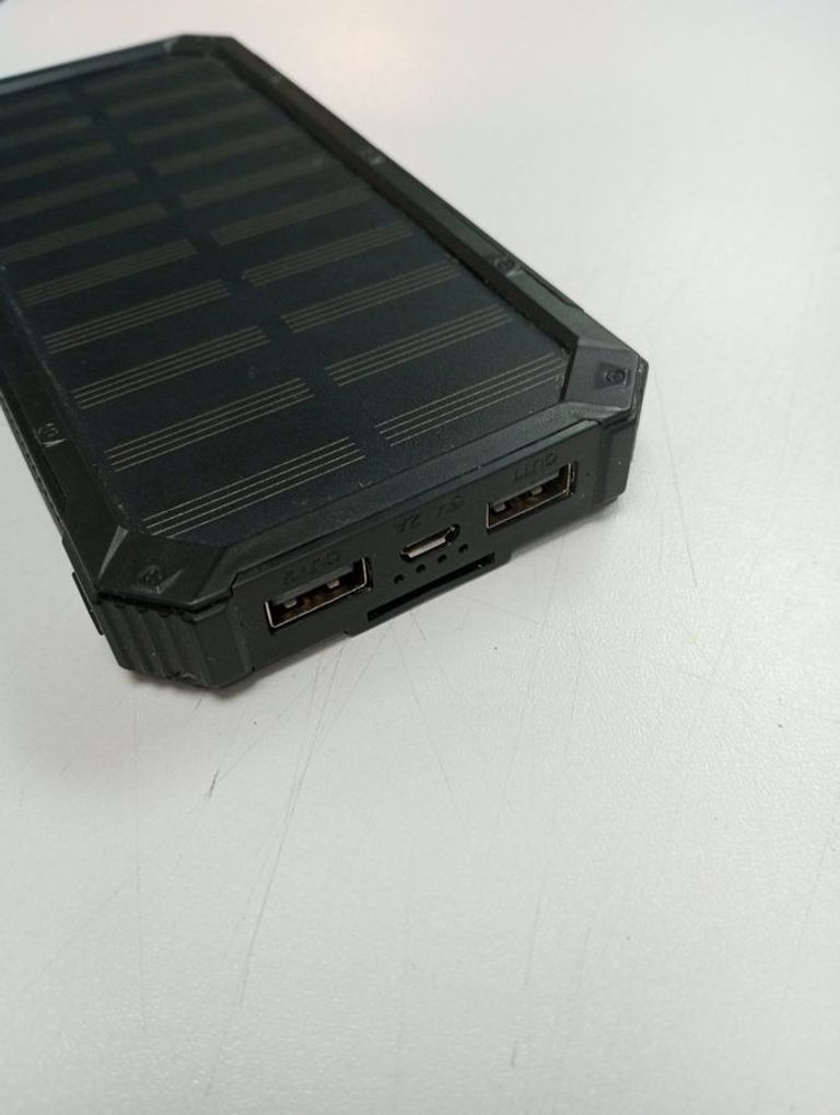 Розпродаж - 20000mah, продавець Техноскарб