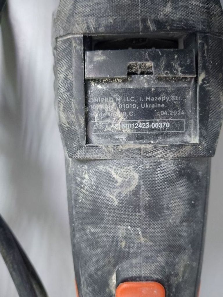 Дешево Dnipro-M rh-100 з ломбарду