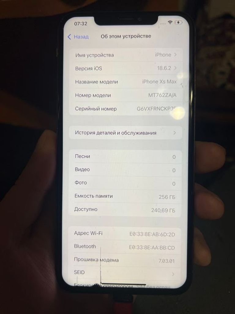 Apple iPhone XS Max 256GB Gold (MT552) Код:null. Зображення 5