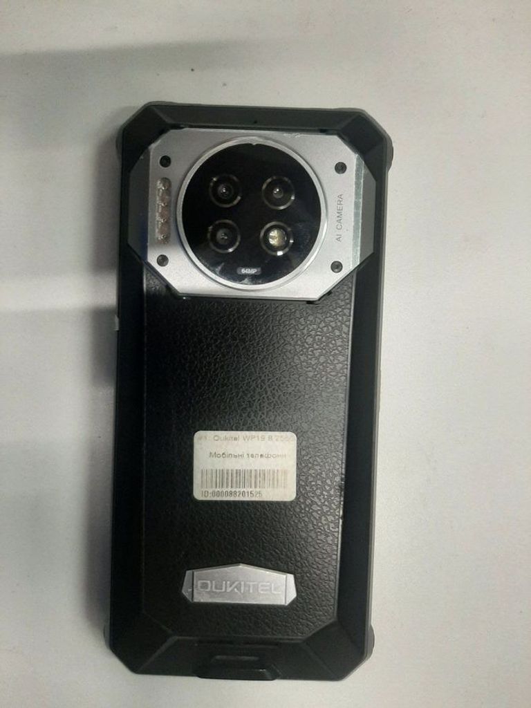 Оголошення Oukitel WP19 8/256GB black Б/У