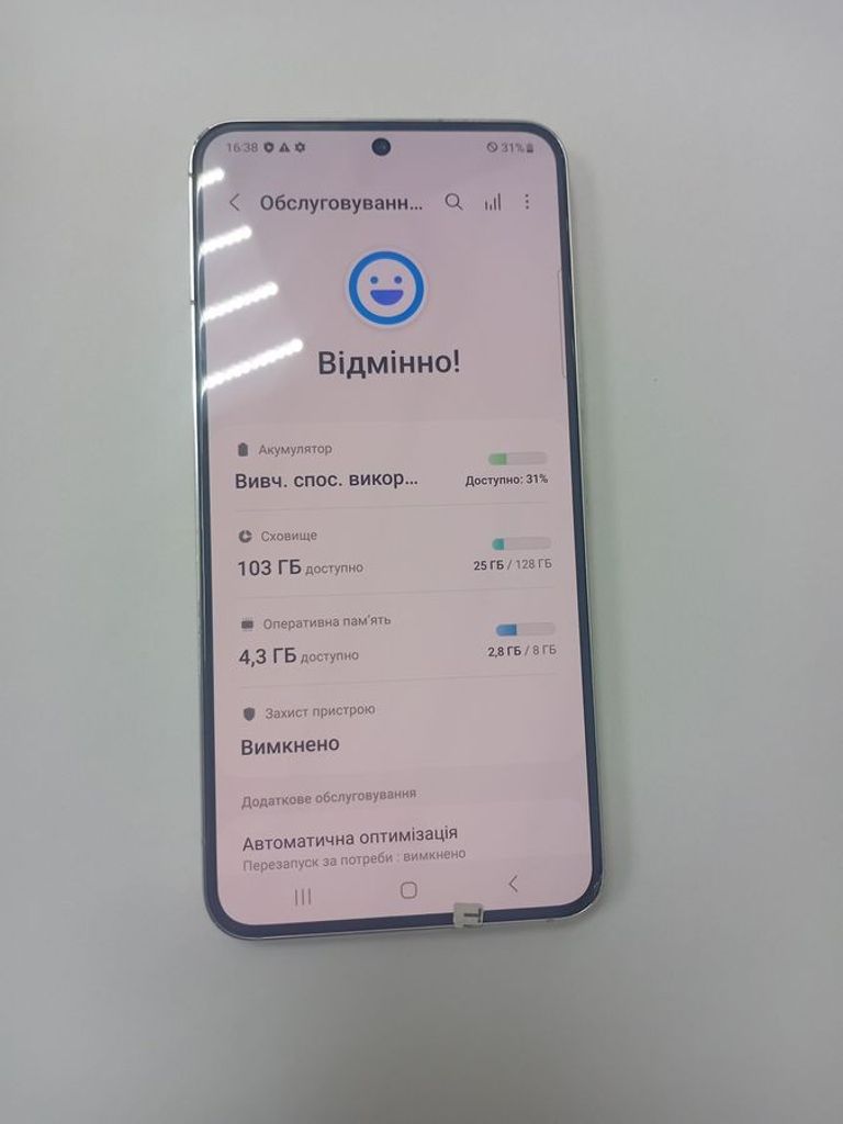 Купити Samsung s901b galaxy s22 8/128gb Б/У