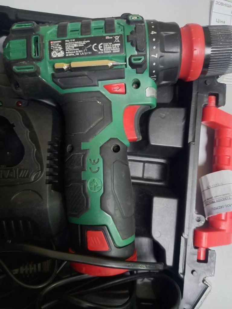 Parkside pbsa 12 d2 Код:01-200828812. Зображення 5