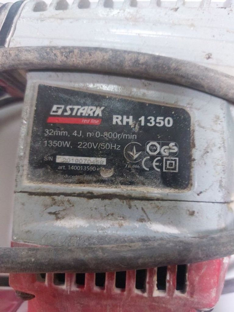 Купить Stark RH 1350 Б/У
