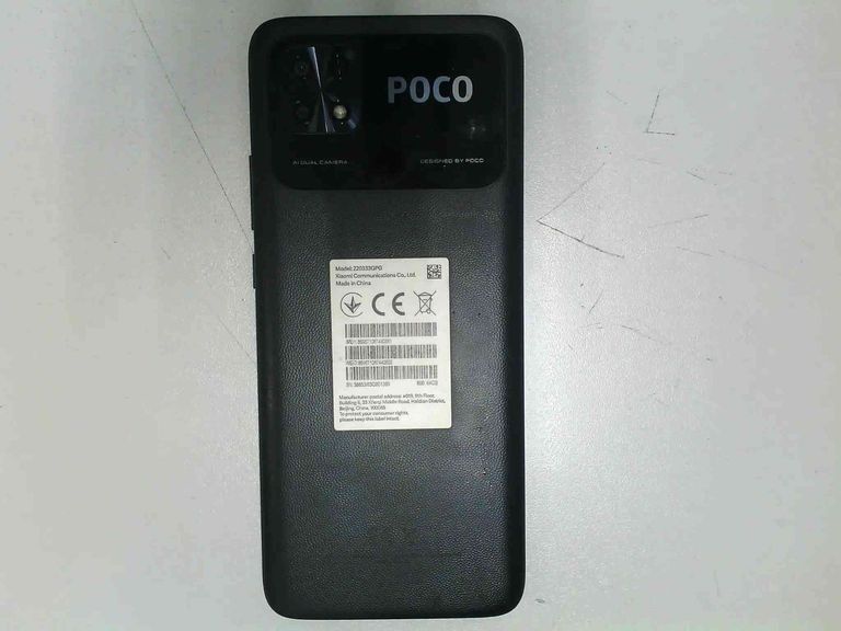 Дешево Xiaomi poco c40 4/64gb з ломбарду