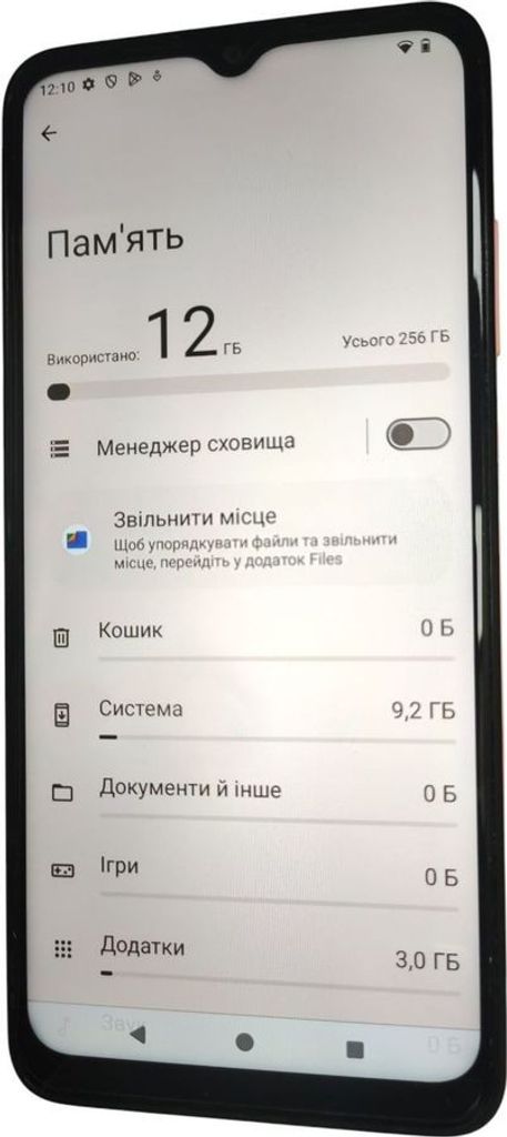 Nokia g22 6/256gb Код:01-200830905. Зображення 5