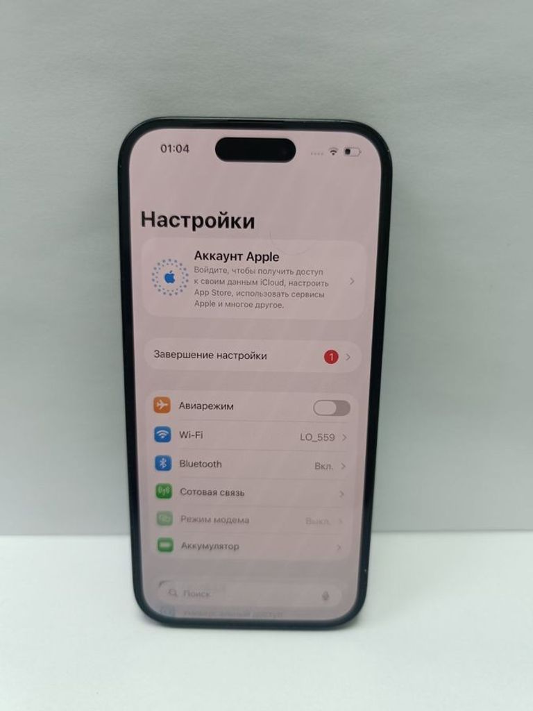 Купити Apple iPhone 15 256GB Green Б/У