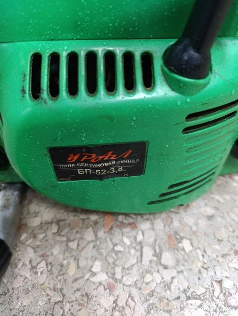 Оголошення Свитязь БП-52-18 (77648) Б/У