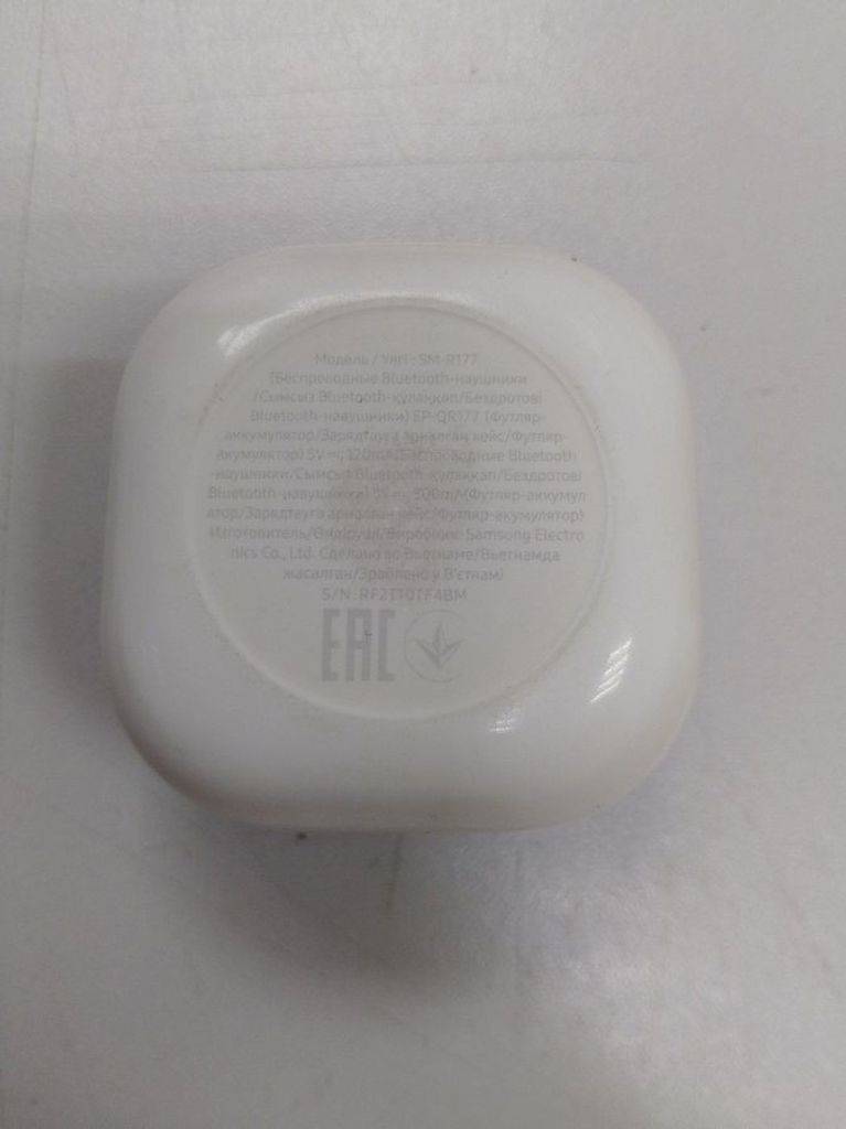 Дешево Samsung galaxy buds2 з ломбарду