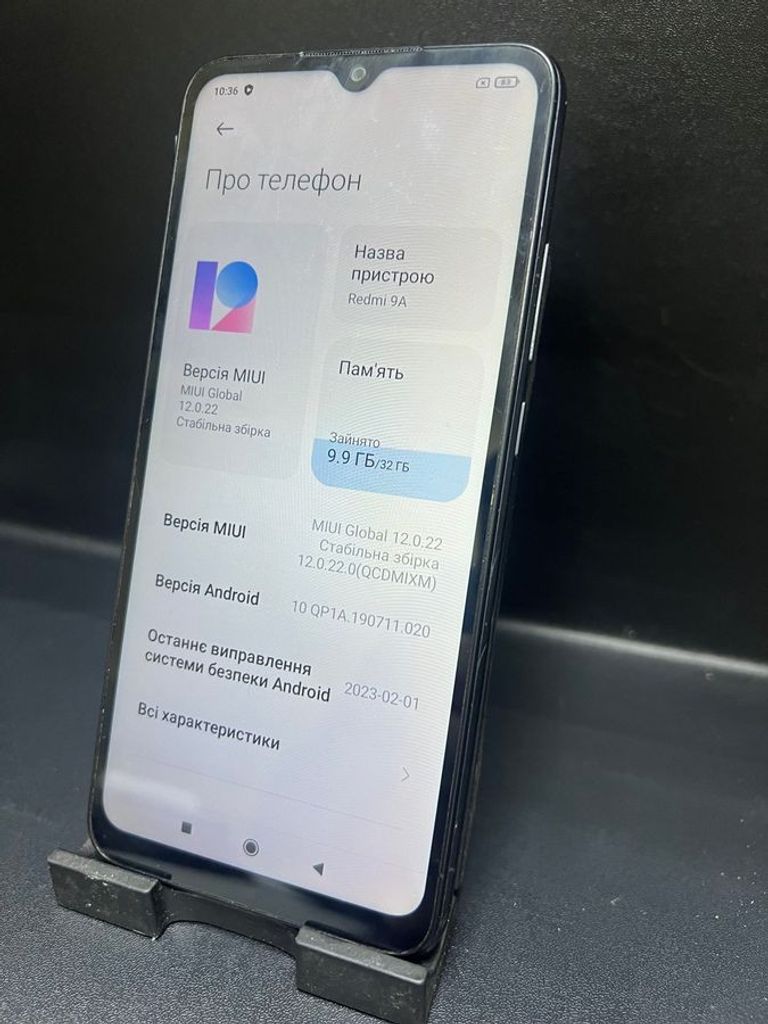 Оголошення Xiaomi redmi 9a 2/32gb Б/У