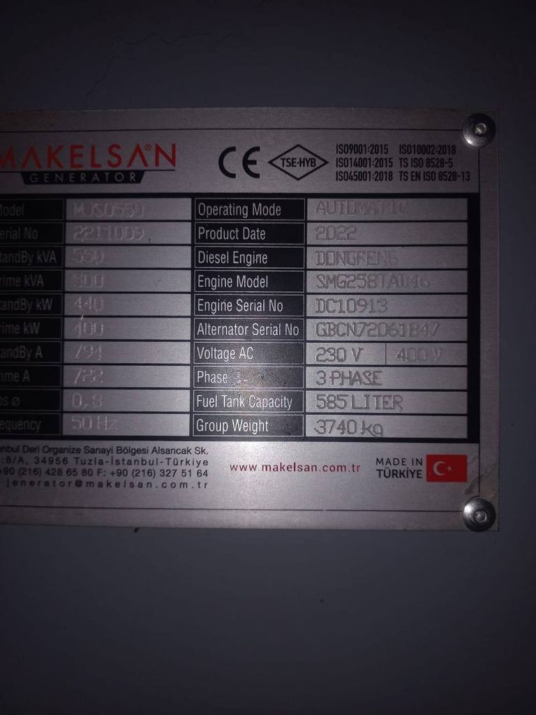 Дешево Makelsan Generator  з ломбарду