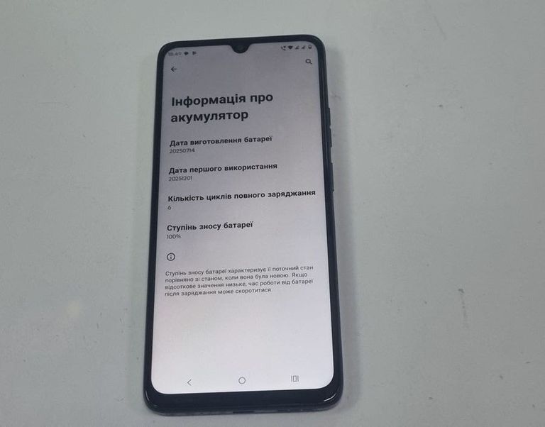 Motorola moto g06 4g 4/64gb tendril Код:01-200840822. Изображение 13