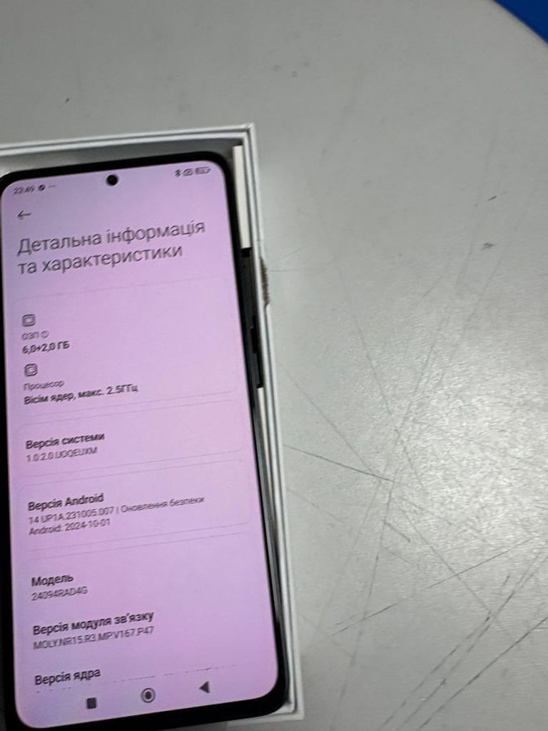 Объявление Xiaomi redmi note 14 5g 6/128gb Б/У