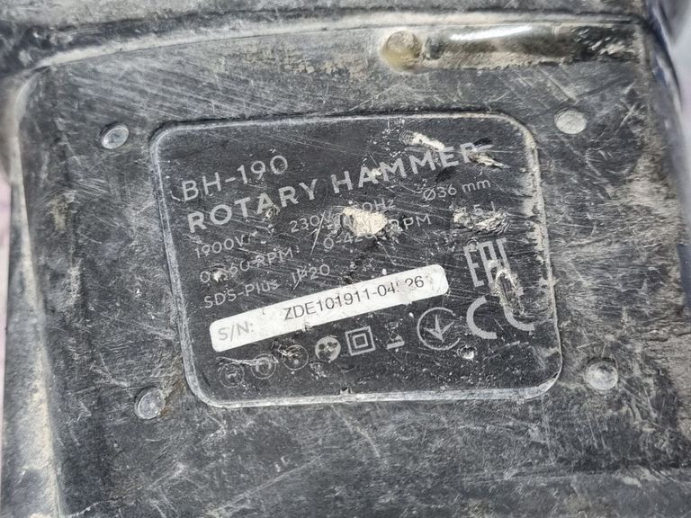 Распродажа Dnipro-M bh-190, продавец Техноскарб