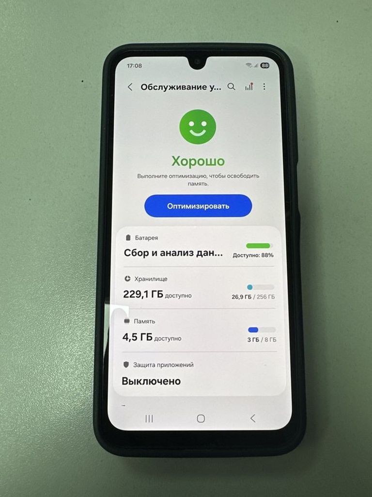 Купить Samsung galaxy a16 sm-a165f 8/256gb Б/У