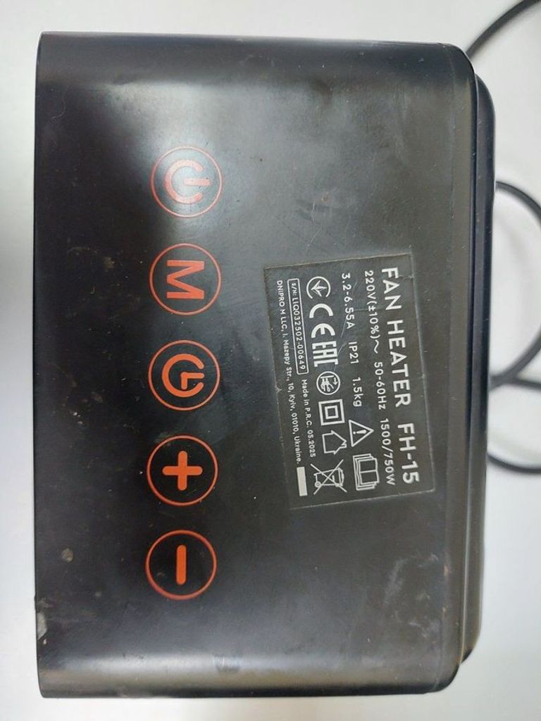 Оголошення Dnipro-M fh-15 Б/У