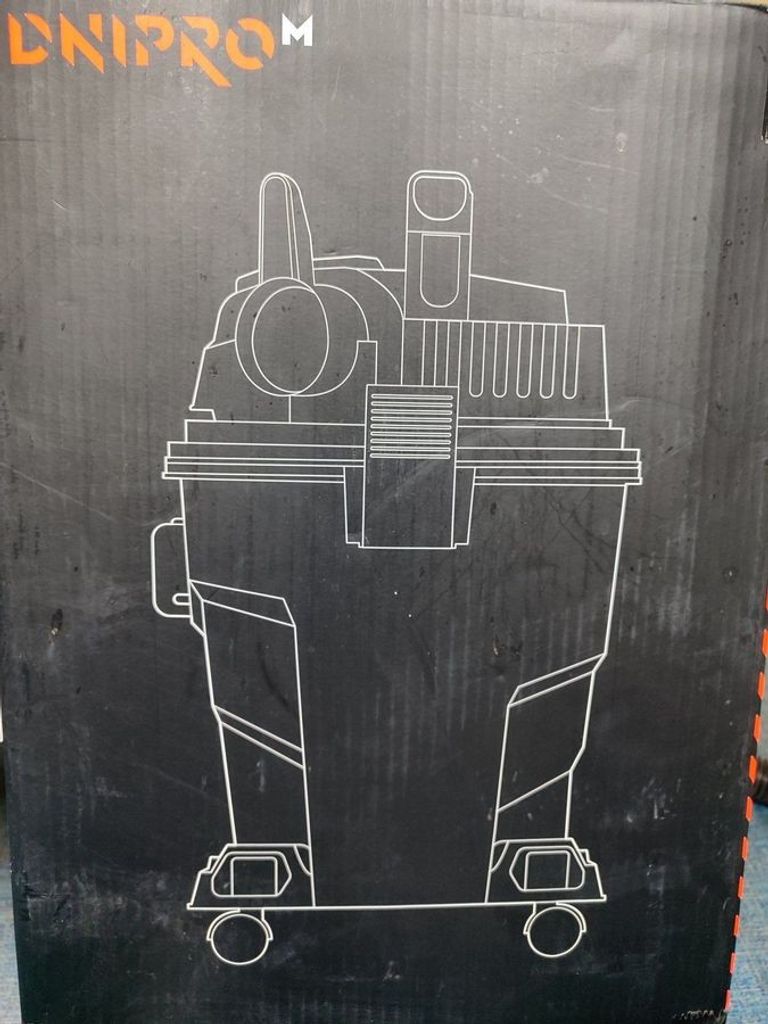 Оголошення Dnipro-M vcw-20sa Б/У