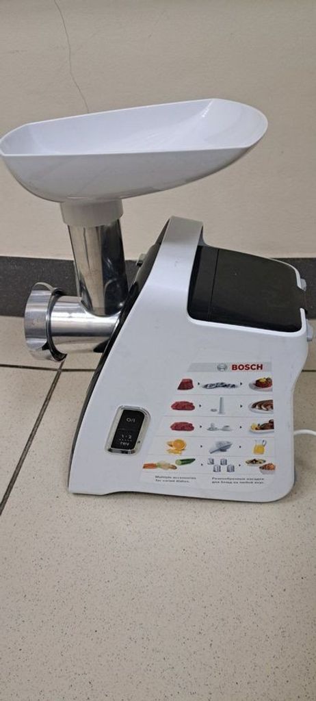 Купити Bosch MFW3850B Б/У