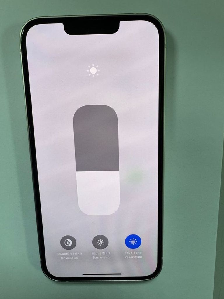 Распродажа Apple iphone 13 128gb, продавец Техноскарб