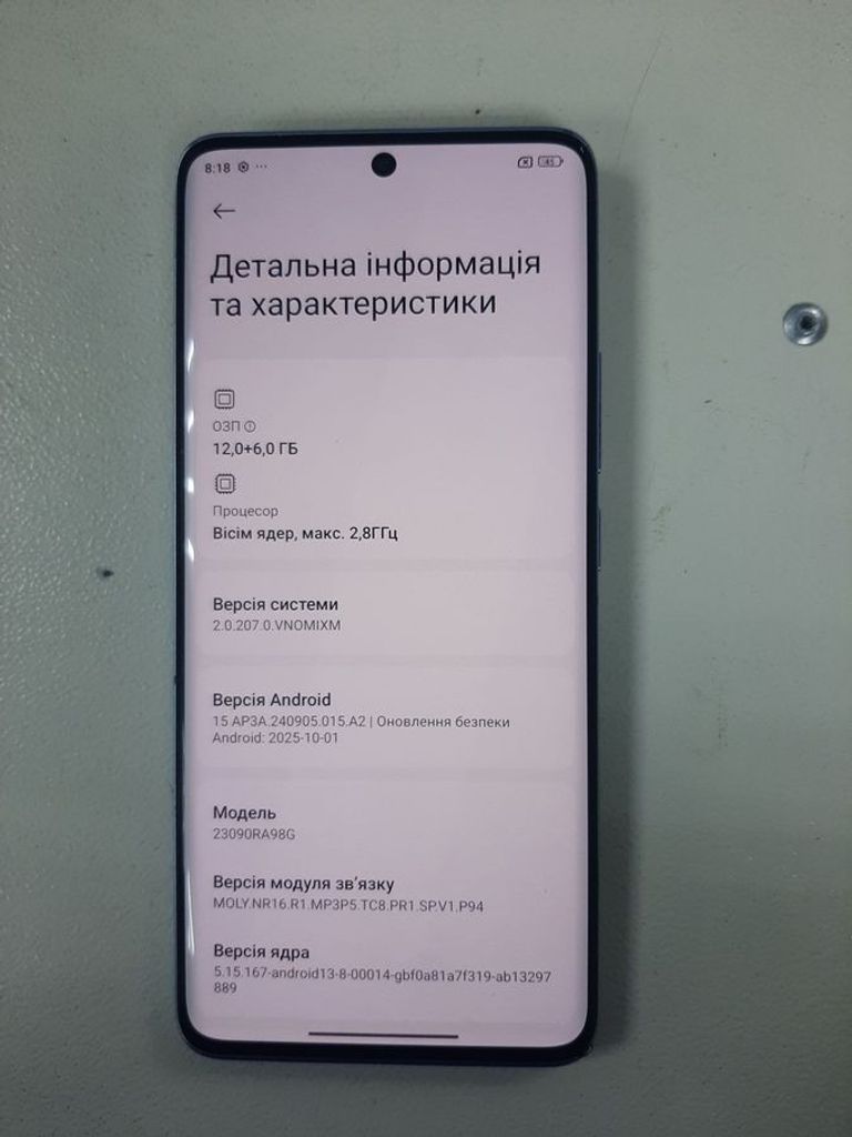 Xiaomi Redmi Note 13 Pro+ 12/512GB Black Код:01-200851882. Зображення 11