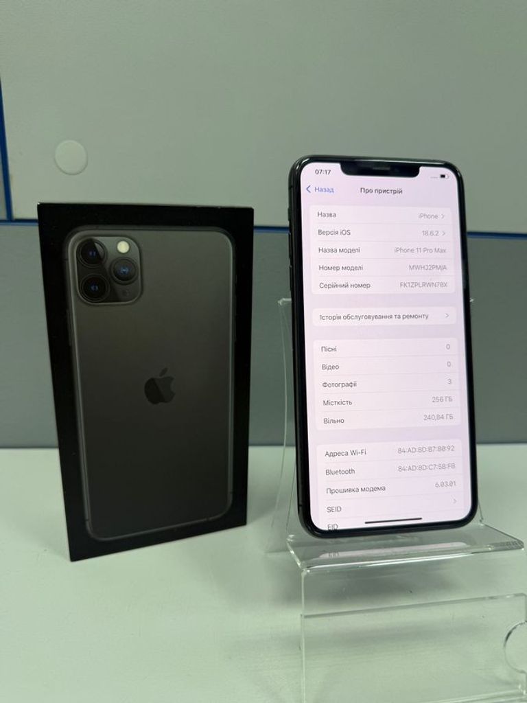 Apple iphone 11 pro max 256gb Код:01-200853916. Зображення 6