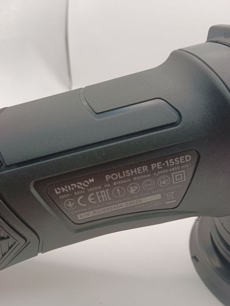 Розпродаж Dnipro-M pe-15sed, продавець Техноскарб