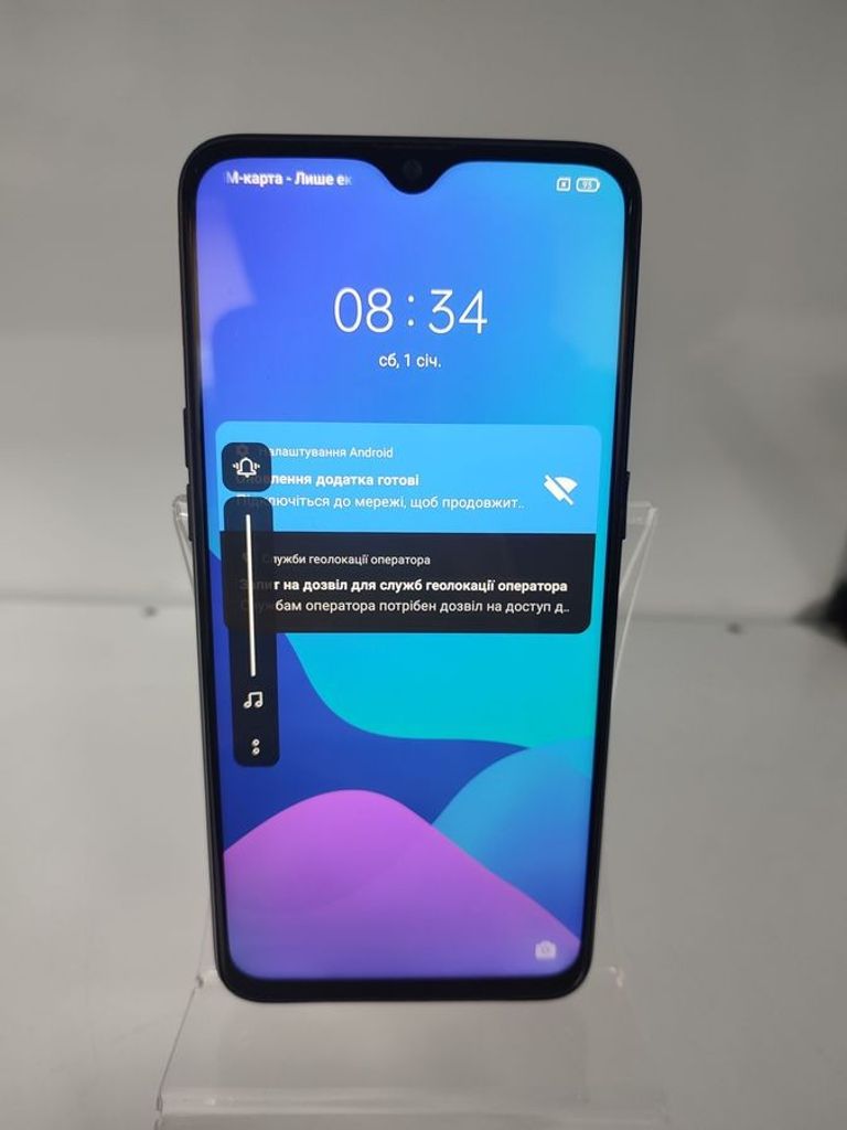 Купить realme 3 Pro 6/128GB Nitro Blue Б/У