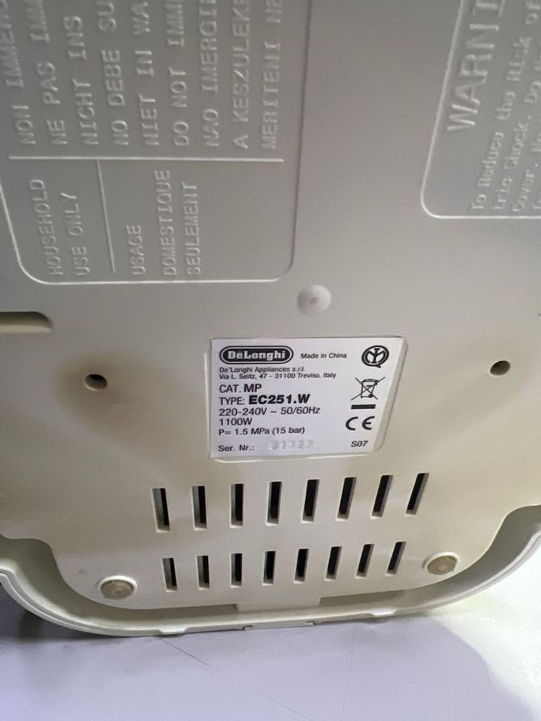 Delonghi EC 251.B Код:01-200848821. Изображение 7