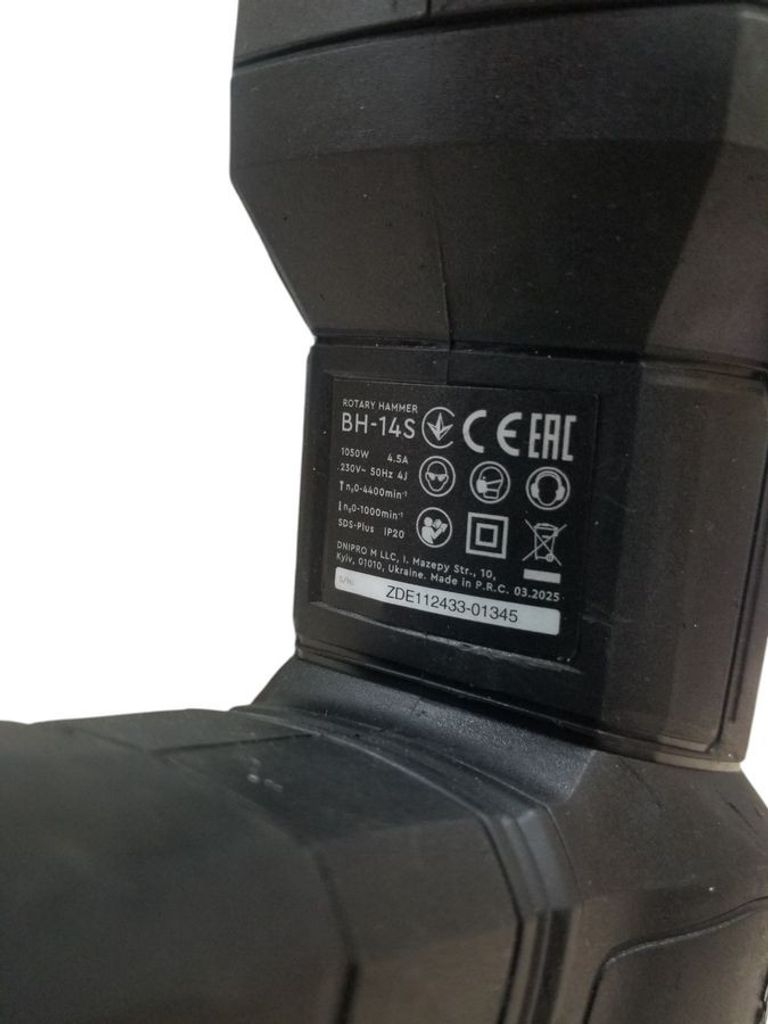 Dnipro-M bh-14s Код:01-200849342. Зображення 5