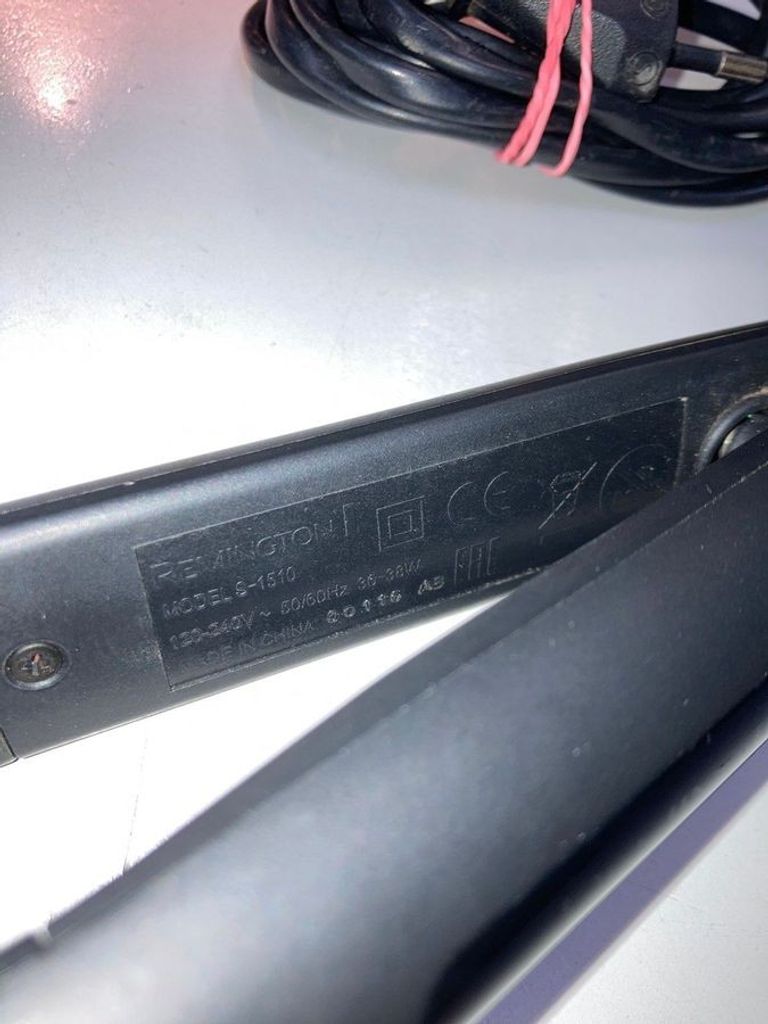 Оголошення Remington S1510 Б/У