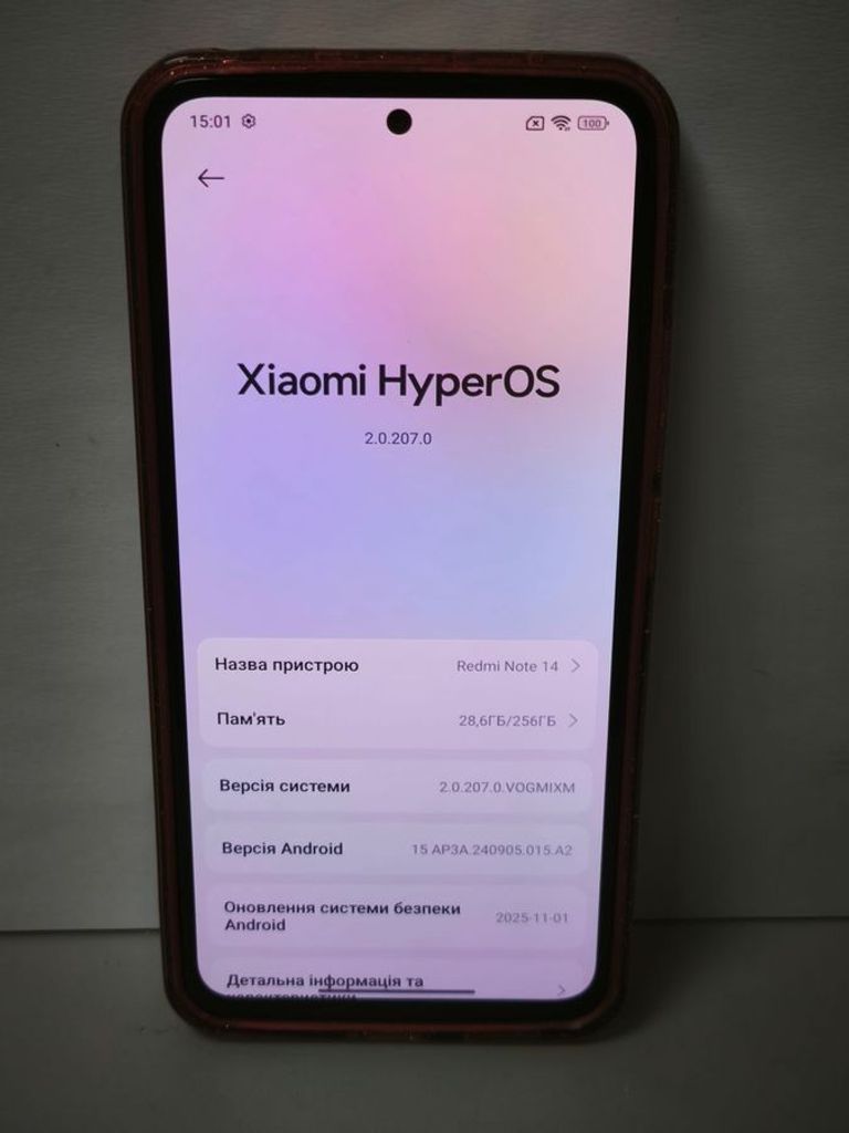 Оголошення Xiaomi redmi note 14 8/256gb Б/У