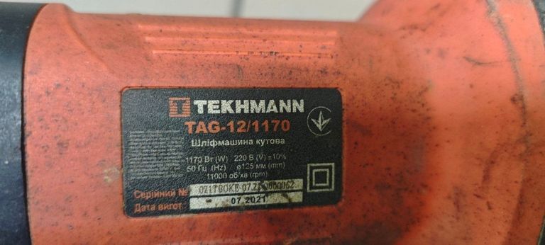 Розпродаж Tekhmann TAG-12/1170, продавець Техноскарб