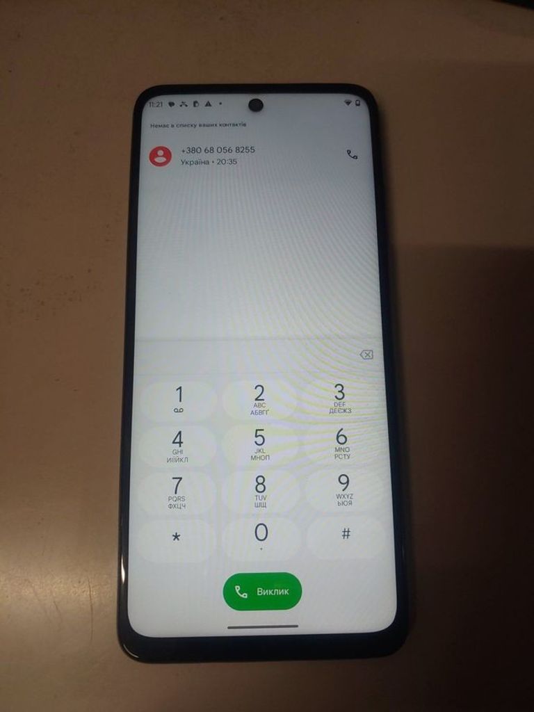 Купить Motorola moto g05 4/128gb Б/У