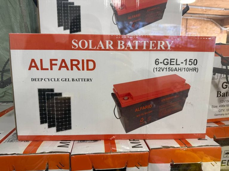 Оголошення Alfarid BATTERY GEL 12V 150 Ah Б/У