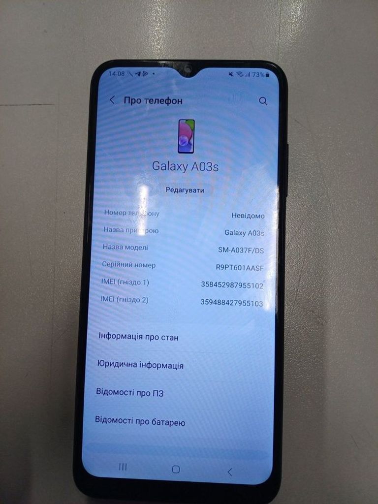 Купити Samsung galaxy a03s 3/32gb Б/У