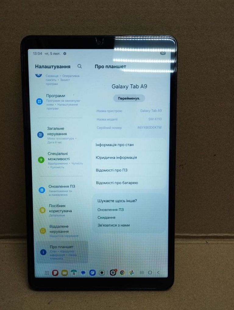 Samsung galaxy tab a9 8/128gb wi-fi Код:01-200865371. Зображення 10
