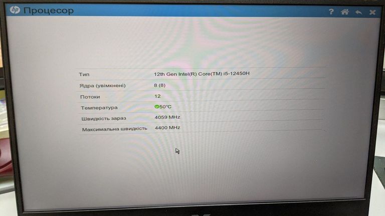 Hp 15/core i5-12450h ddr5/16gb ddr4/hdd *відсутній/ssd 512 gb/geforce rtx3050 4gb Код:01-200864828. Зображення 5