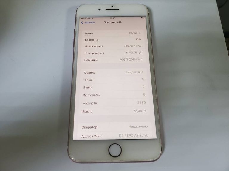Apple iphone 7 plus 32gb Код:01-200160563. Изображение 5