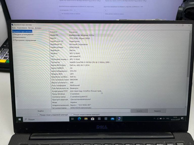 Hp 13/core i3 5010u ddr3/4gb ddr2/hdd *відсутній/ssd 128 gb/*інтегрована Код:01-200864930. Зображення 5