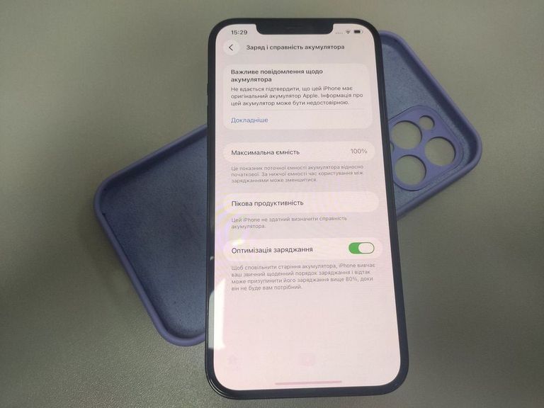 Apple iphone 12 pro max 512gb Код:01-200851803. Зображення 5