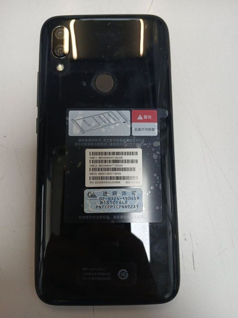 Оголошення Xiaomi Redmi 7 4/64GB Blue Б/У