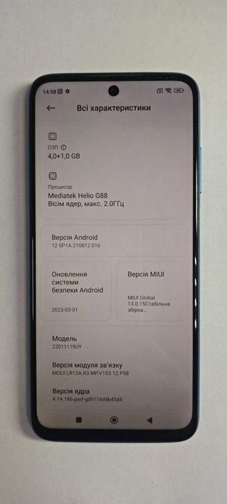 Дешево Xiaomi redmi 10 2022 4/64gb з ломбарду